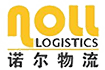 logo-科箭供应链管理云案例—诺尔国际物流