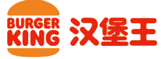 logo-科箭供应链管理云案例—汉堡王