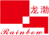 logo-科箭供应链管理云案例—上海龙渤物流